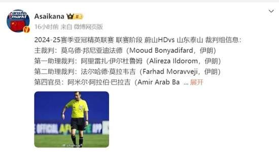 英超直播_英超视频在线观看无插件_英超免费高清直播无插件